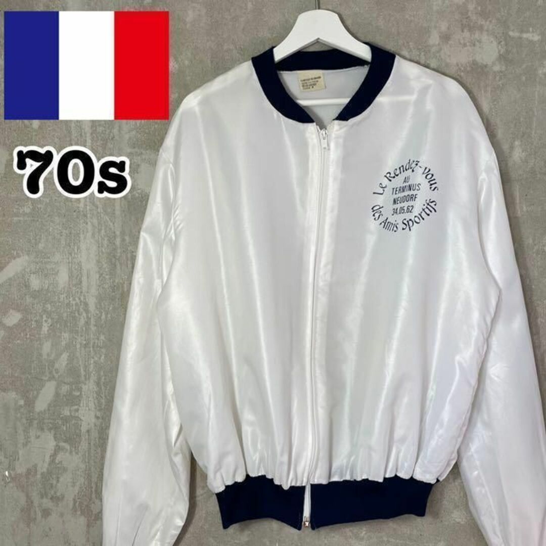 FRANCE EU IMPORT JACKET 70s フランス製 ヴィンテージ