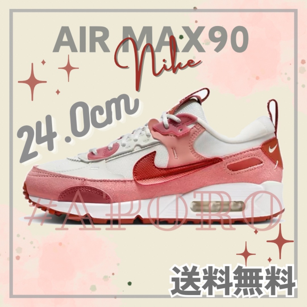 NIKE ナイキ  AIR MAX90 エアマックス90 ピンク レッド 24