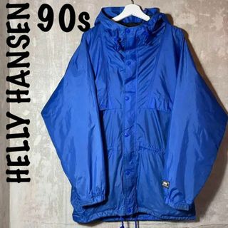 ヘリーハンセン(HELLY HANSEN)の90sヴィンテージヘリーハンセン ナイロンジャケット　アウトドア　青ジャンパー(マウンテンパーカー)