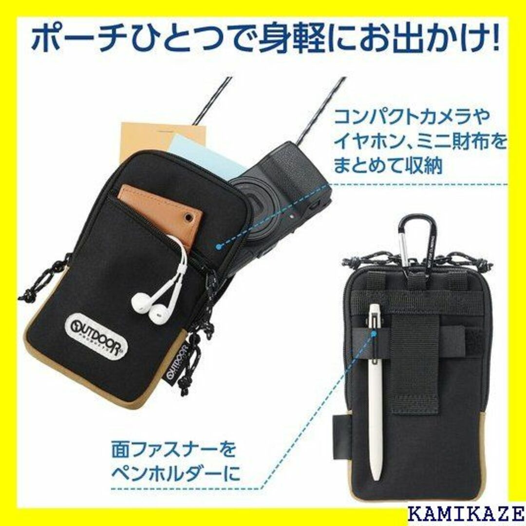 ☆人気商品 限定 ハクバ OUTDOOR PRODUCTS 82153 5737 4