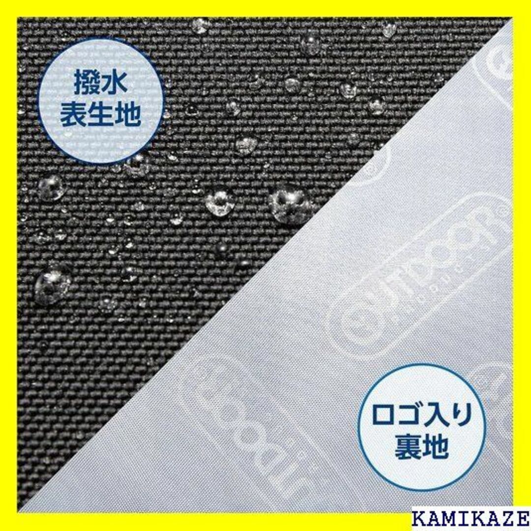 ☆人気商品 限定 ハクバ OUTDOOR PRODUCTS 82153 5737 8