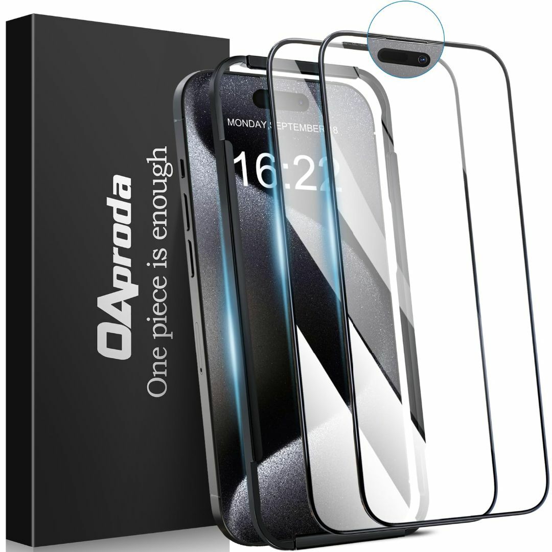 【1枚が3枚に匹敵 ・一体式防塵設計】OAproda ガラスフィルム iPhon