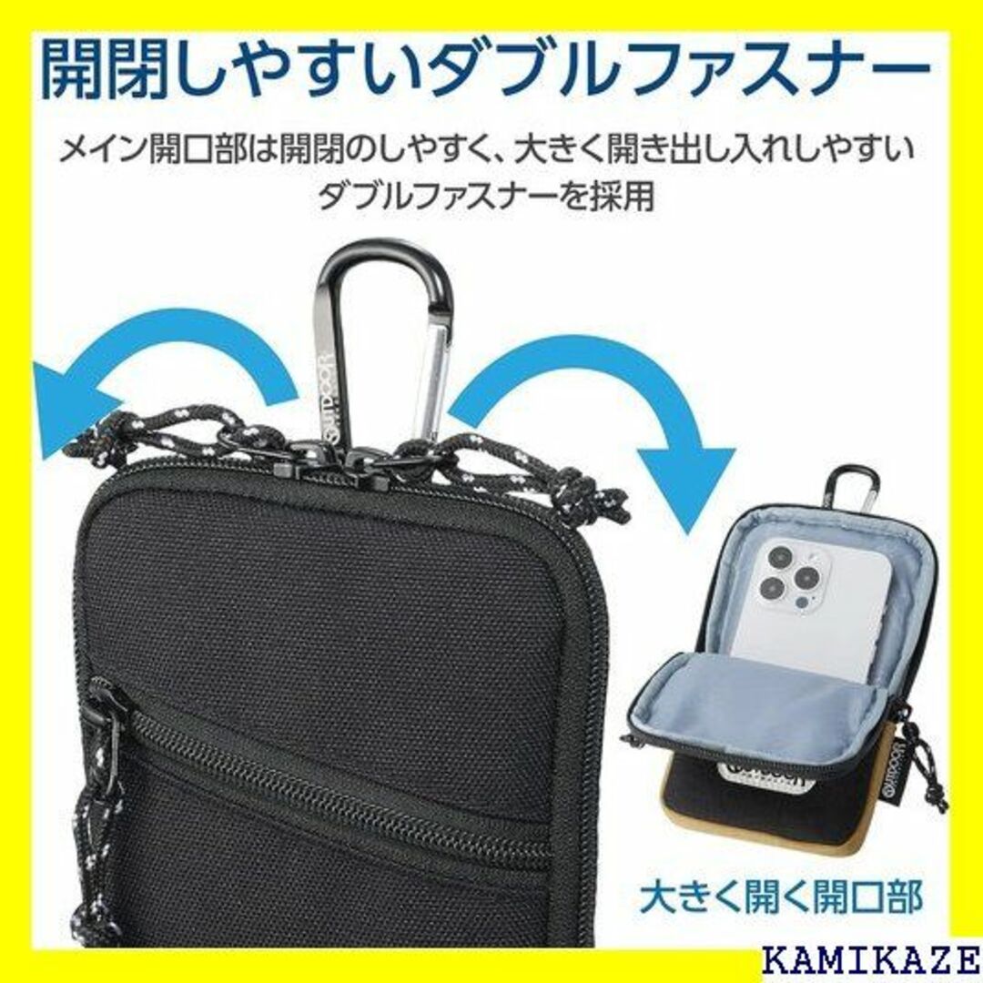 ☆人気商品 限定 ハクバ OUTDOOR PRODUCTS 82153 5737