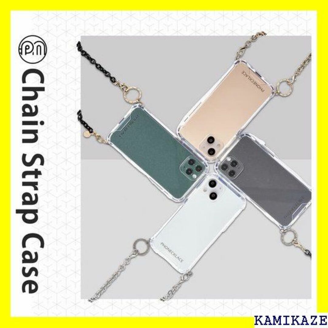 ☆送料無料 PHONECKLACE iPhone 13 ケ SV 国内 2208