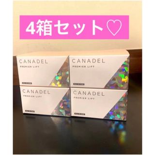 デュオ(DUO)のCANADEL  カナデル プレミアリフト　4箱(オールインワン化粧品)