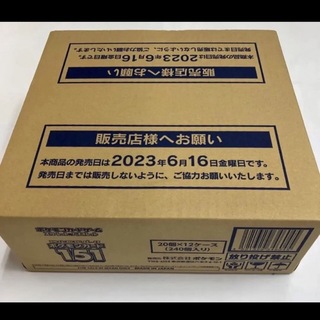 ポケモンカード151 新品未開封1カートン　ポケカ(Box/デッキ/パック)