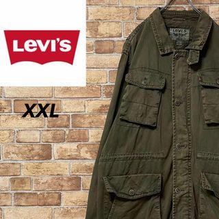 リーバイス(Levi's)のリーバイス　ミリタリージャケット　ビッグシルエット　カーキ　ジップアップ　XXL(ブルゾン)