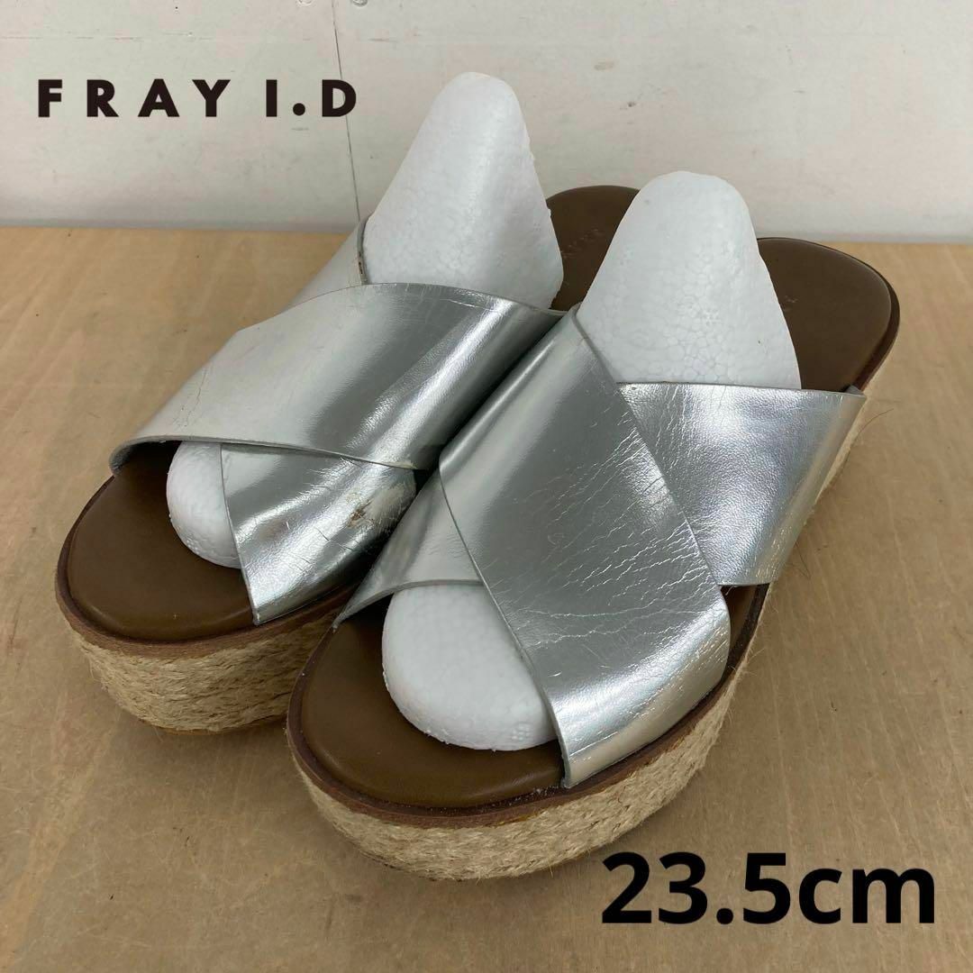 FRAY I.D(フレイアイディー)のFRAY.I.D ジュートクロスサンダル 23.5cm レディースの靴/シューズ(サンダル)の商品写真