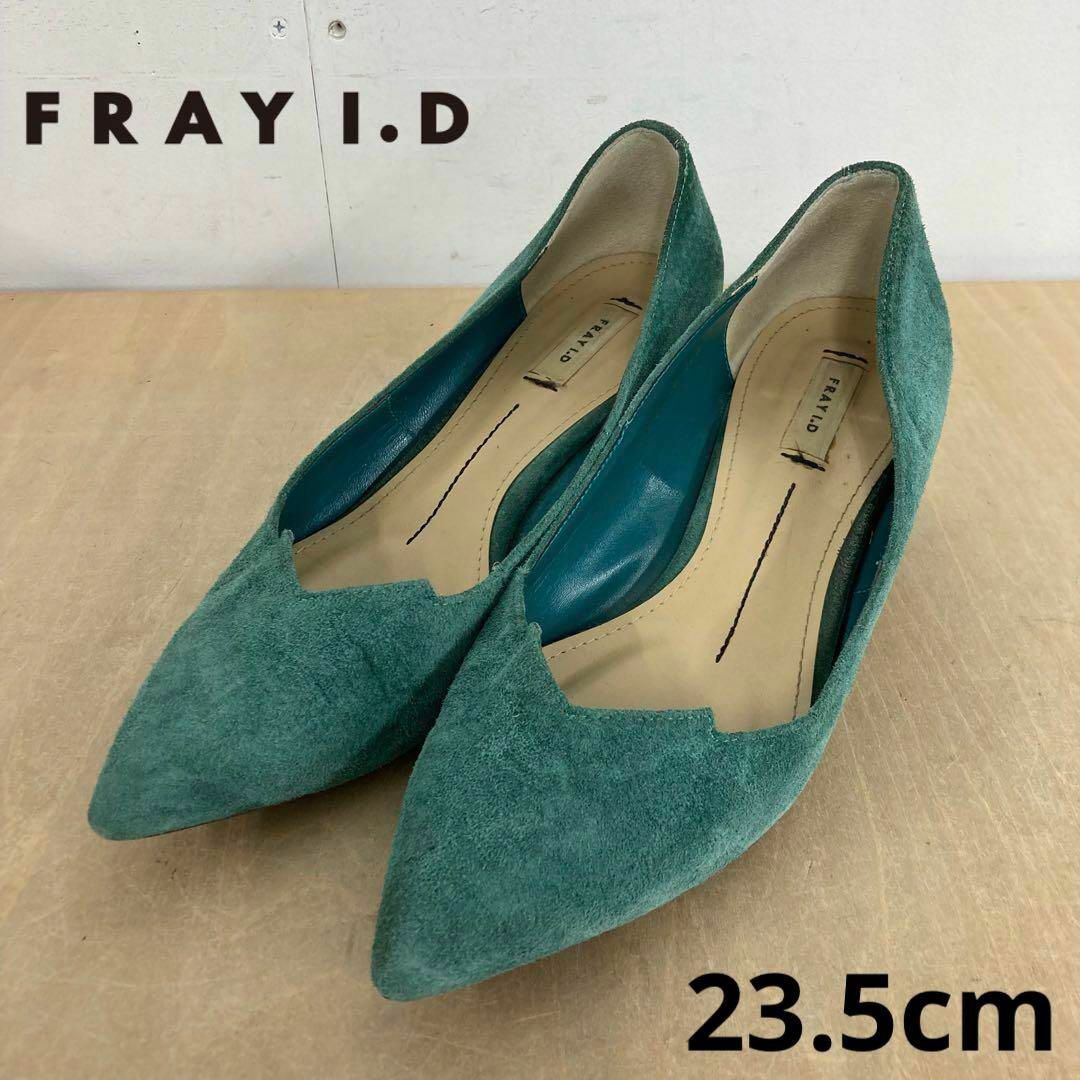 FRAY I.D ローヒールパンプス 23.5cm