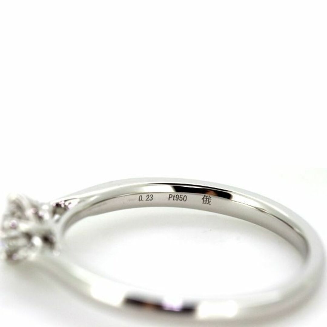 NIWAKA 俄 ダイヤモンド 0.23ct F-IF-3EX リング 白鈴 Pt950-