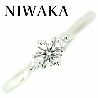 ニワカ(俄)のNIWAKA 俄 ダイヤモンド 0.23ct F-IF-3EX リング 白鈴 Pt950(リング(指輪))