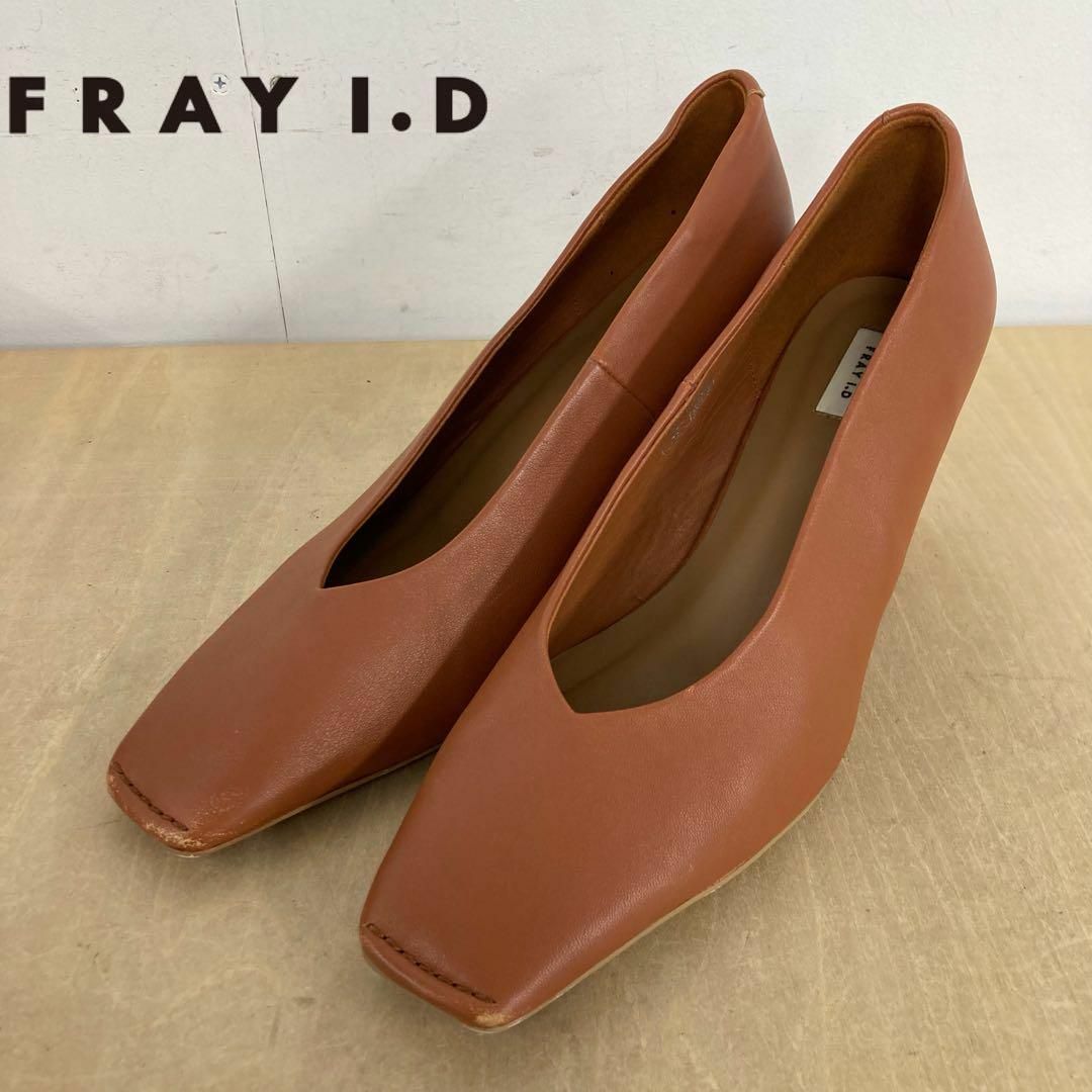 FRAY I.D(フレイアイディー)のFRAY I.D スクエアトゥVカットパンプス 23.5cm レディースの靴/シューズ(ハイヒール/パンプス)の商品写真