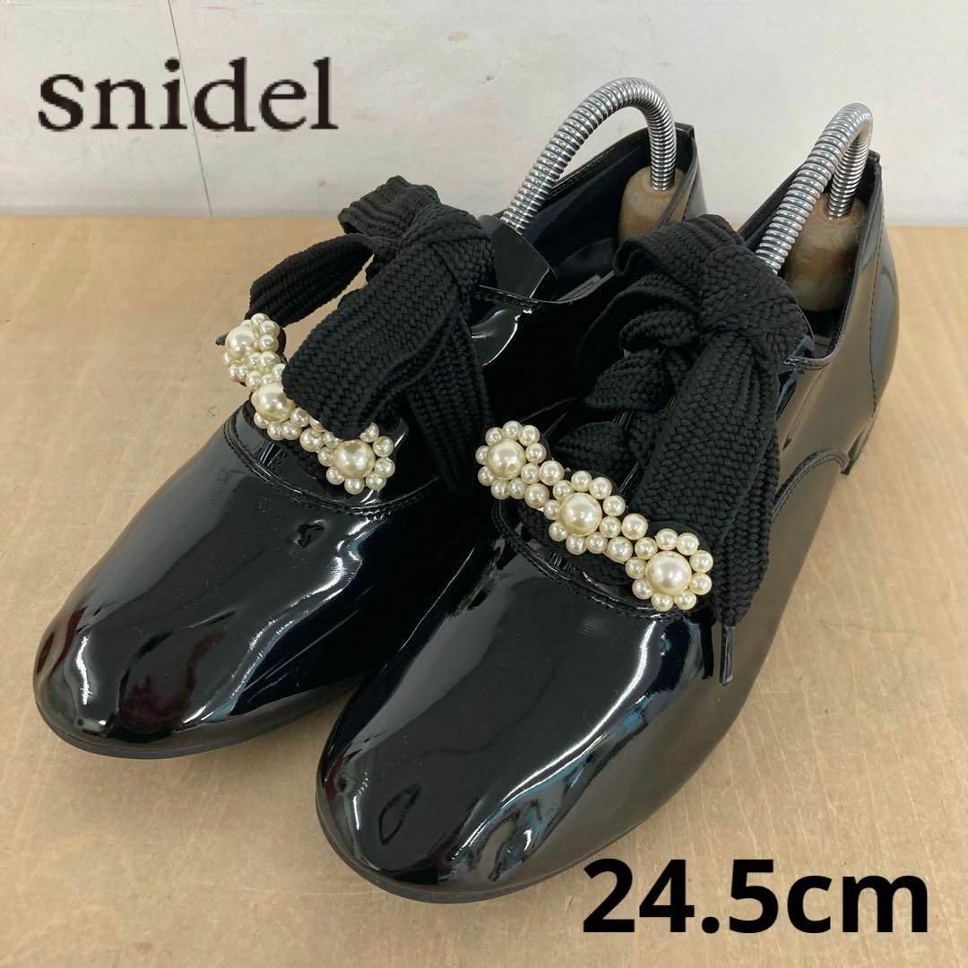 SNIDEL(スナイデル)のSNIDEL パール付きレースシューズ 24.5cm レディースの靴/シューズ(ローファー/革靴)の商品写真