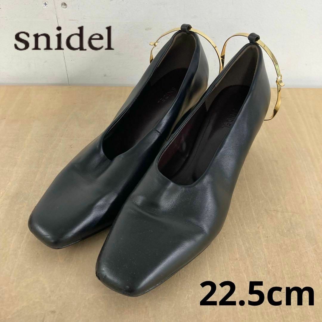 SNIDEL 2WAYストラップパンプス 22.5cm