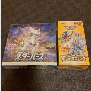 ポケモンカード　スターバース、Vスターユニバース　BOX　シュリンク付き(Box/デッキ/パック)