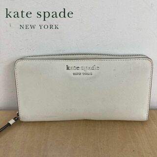 ケイトスペードニューヨーク(kate spade new york)のKate spade NEWYORK 長財布(財布)