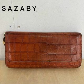 サザビー(SAZABY)のSAZABY 長財布(長財布)