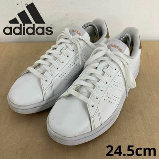 アディダス(adidas)のadidas Advancourt 24.5cm(スニーカー)