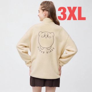 GU - 【3XL】フリースジャケット(長袖) Kirby ナチュラル GUの通販｜ラクマ