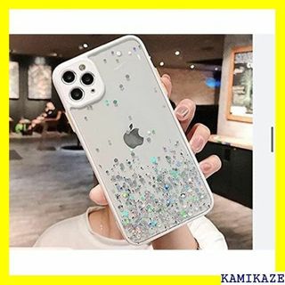 iPhone7/8ケース ネコ 新品未使用