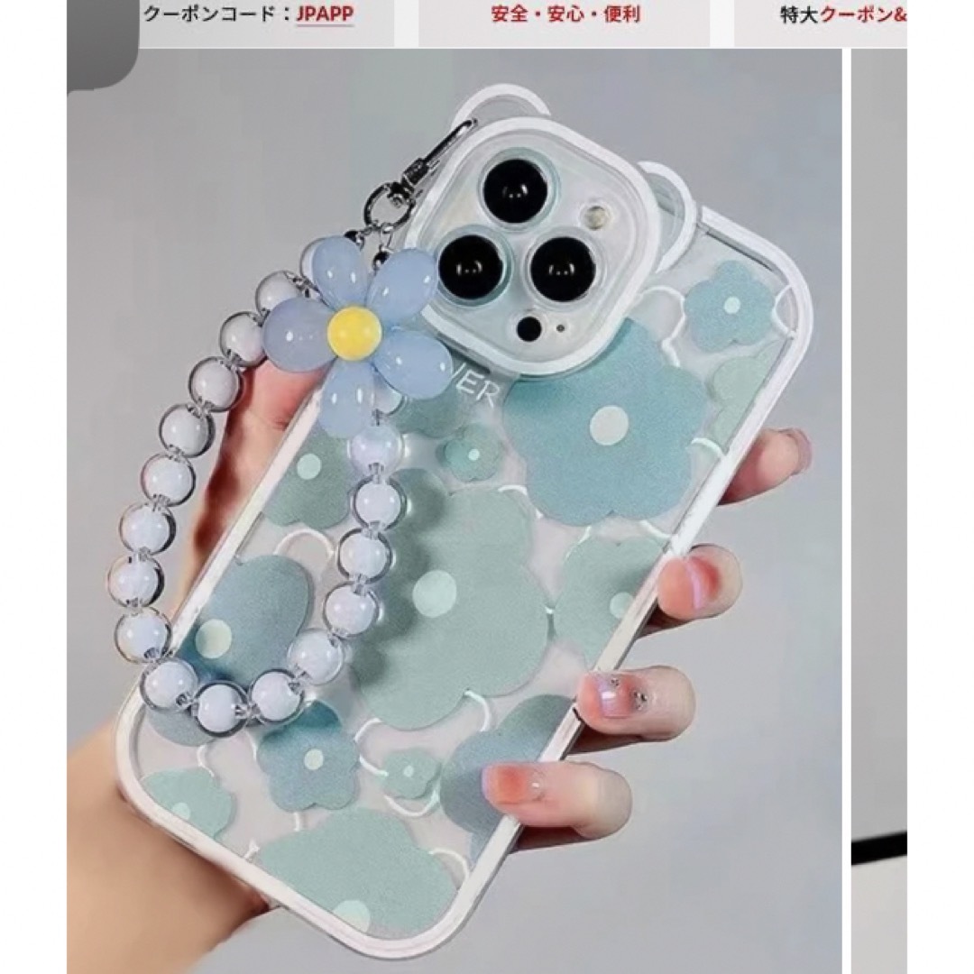 iPhoneケース　iPhoneカバー　アイフォンカバー スマホ/家電/カメラのスマホアクセサリー(iPhoneケース)の商品写真