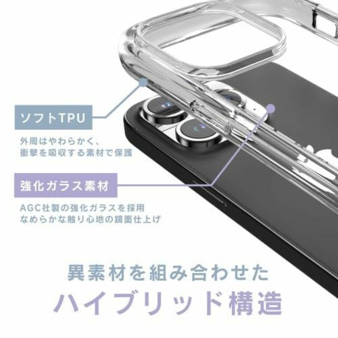 【色: クリア】ajouter アジュテ iPhone 15 Pro 衝撃吸収ラ 1