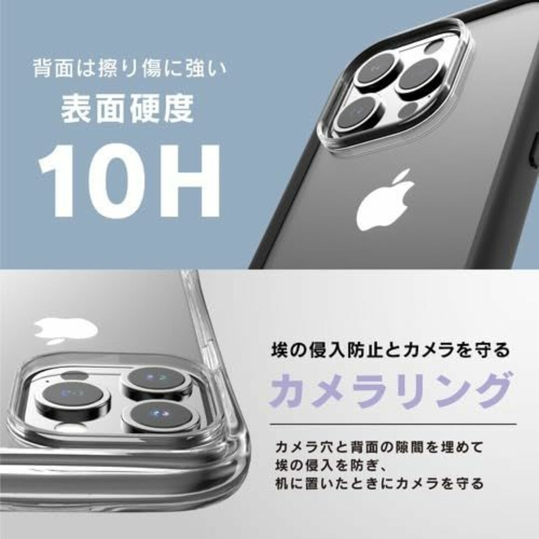 【色: クリア】ajouter アジュテ iPhone 15 Pro 衝撃吸収ラ 2