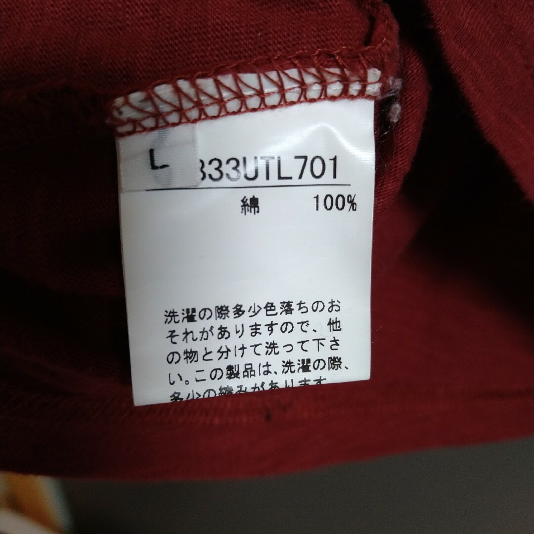 ボーギッシュ　長袖Tシャツ メンズのトップス(Tシャツ/カットソー(七分/長袖))の商品写真