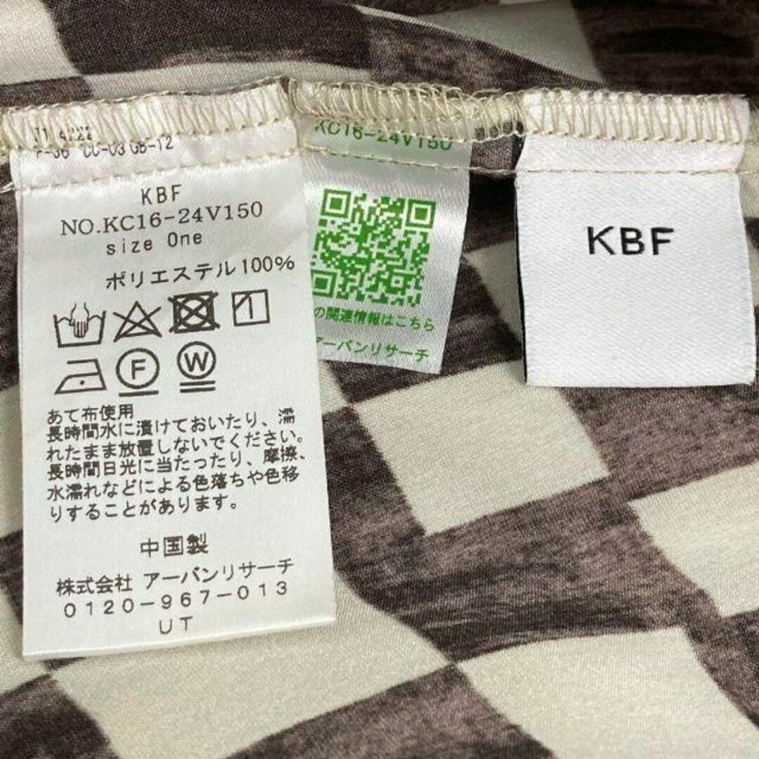 KBF(ケービーエフ)のKBF チェッカープリントイージーパンツ ウィメンズ レディースのパンツ(カジュアルパンツ)の商品写真