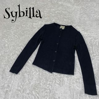 シビラ(Sybilla)のSybilla シビラ ☆ カーディガン 40 黒 ブラック(カーディガン)