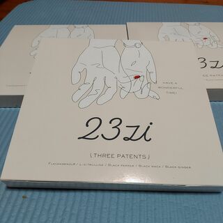 23Zi 30袋入り3箱の通販 by なつこ's shop｜ラクマ