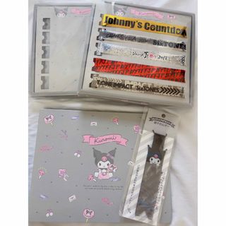 銀テープの通販 400点以上(エンタメ/ホビー) | お得な新品・中古・未
