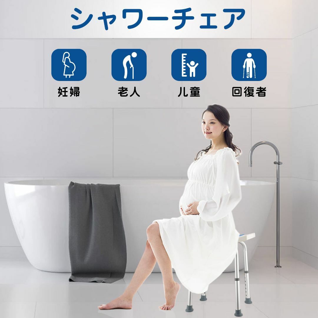 風呂 椅子 バスチェア シャワーチェア 風呂いす 浴室 イスシャワークリップと滑 6