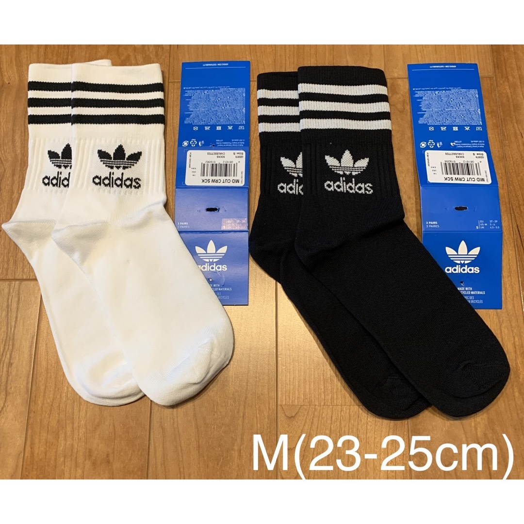 adidas(アディダス)の新品　アディダス　M(23-25cm)ソリッド　ミッドクルーソックス　白黒2足 レディースのレッグウェア(ソックス)の商品写真