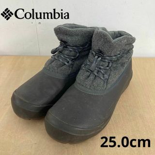 コロンビア(Columbia)のColumbia チャケイピ2 チャッカ オムニヒート 25.0cm(ブーツ)