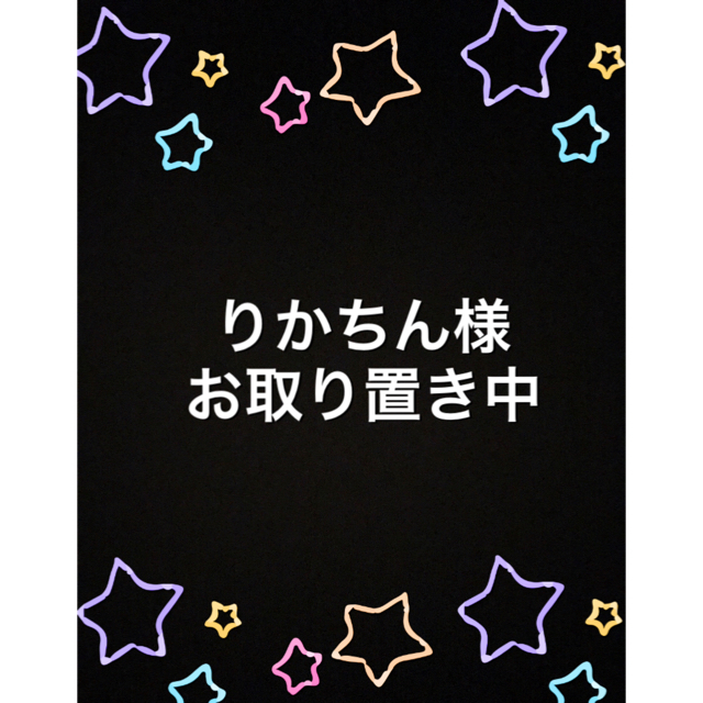 ニトリ - りかちん様 お取り置き中 ニトリ♡ガラステーブル 丸型 棚