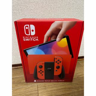 NINTENDO SWITCH (有機EL)白黒 新品未開封