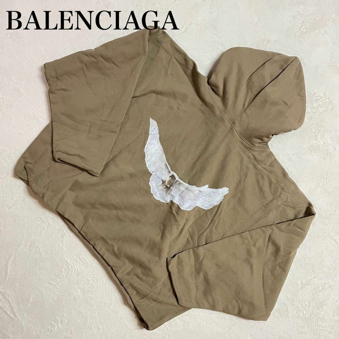 yeezy gap balenciaga dove hoodie パーカー