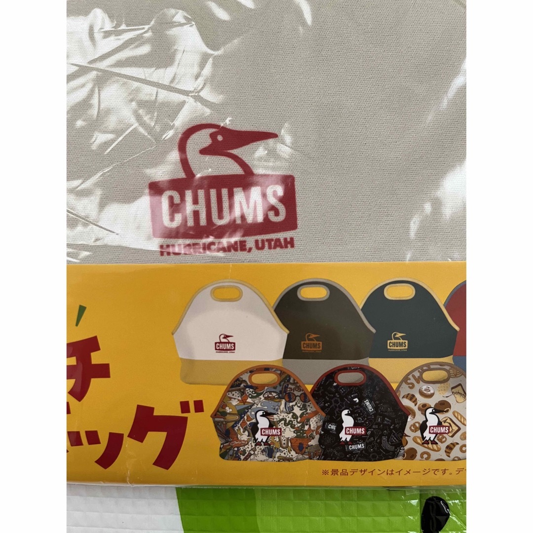 CHUMS - CHUMS チャムス ランチミニバッグ １点の通販 by MM¨̮♡︎ 同