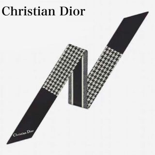 ディオール(Christian Dior) ツイリーの通販 100点以上 | クリスチャン ...