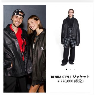 Balenciaga - 22SS BALENCIAGA DENIM STYLEレザージャケット定価77の Balenciaga - 22SS BALENCIAGA DENIM STYLEレザージャケット定価77の