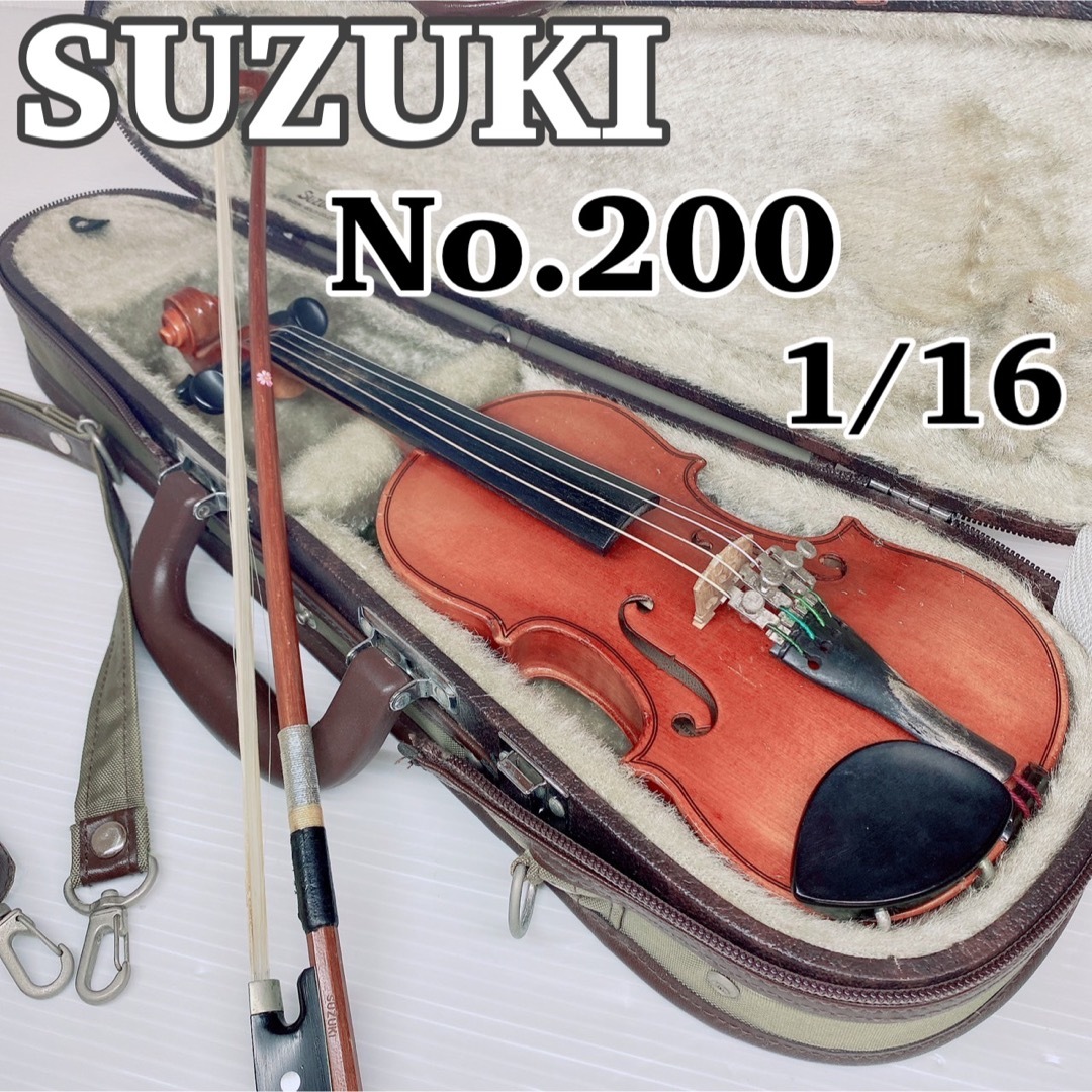 SUZUKI 鈴木 スズキ バイオリン No.200 弦楽器 現状 訳あり 入門 | フリマアプリ ラクマ