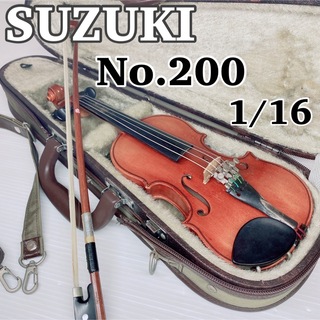 スズキ(スズキ)のSUZUKI 鈴木 スズキ バイオリン No.200 弦楽器 現状 訳あり 入門(ヴァイオリン)