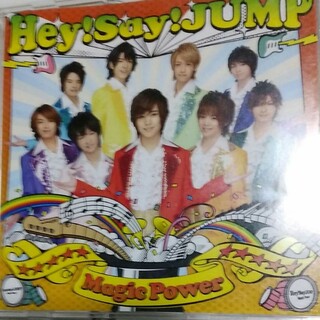 ヘイセイジャンプ(Hey! Say! JUMP)のHey! Say! JUMP CD 通常 マジックパワー magicpower(その他)