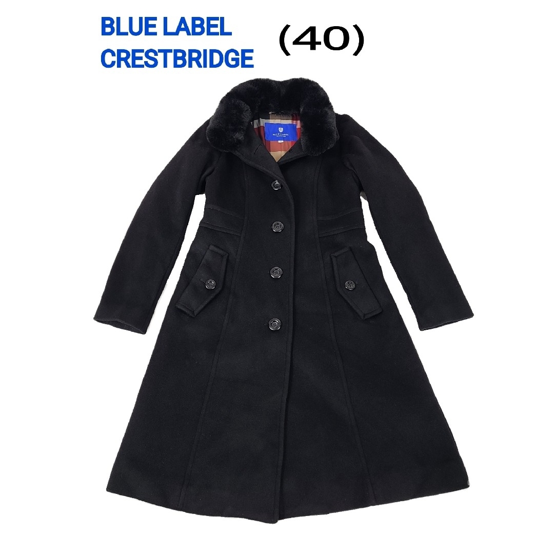 美品 BLUE LABEL CRESTBRIDGE ウールコート