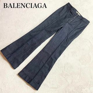 Balenciaga - バレンシアガ 23SS 704282 TDW14 ウォッシュド裾