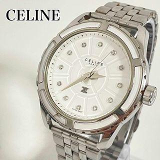 セリーヌ 白 腕時計(レディース)の通販 13点 | celineのレディースを