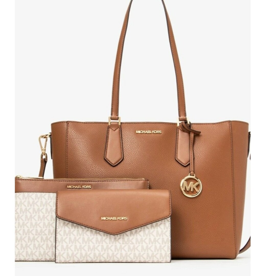 MICHAEL KORS KIMBERLY 3 IN 1 トート ラージ マイケ