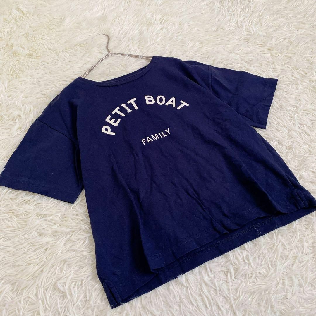【PETIT BATEAU】プチバトー（XS）Tシャツ 半袖トップス