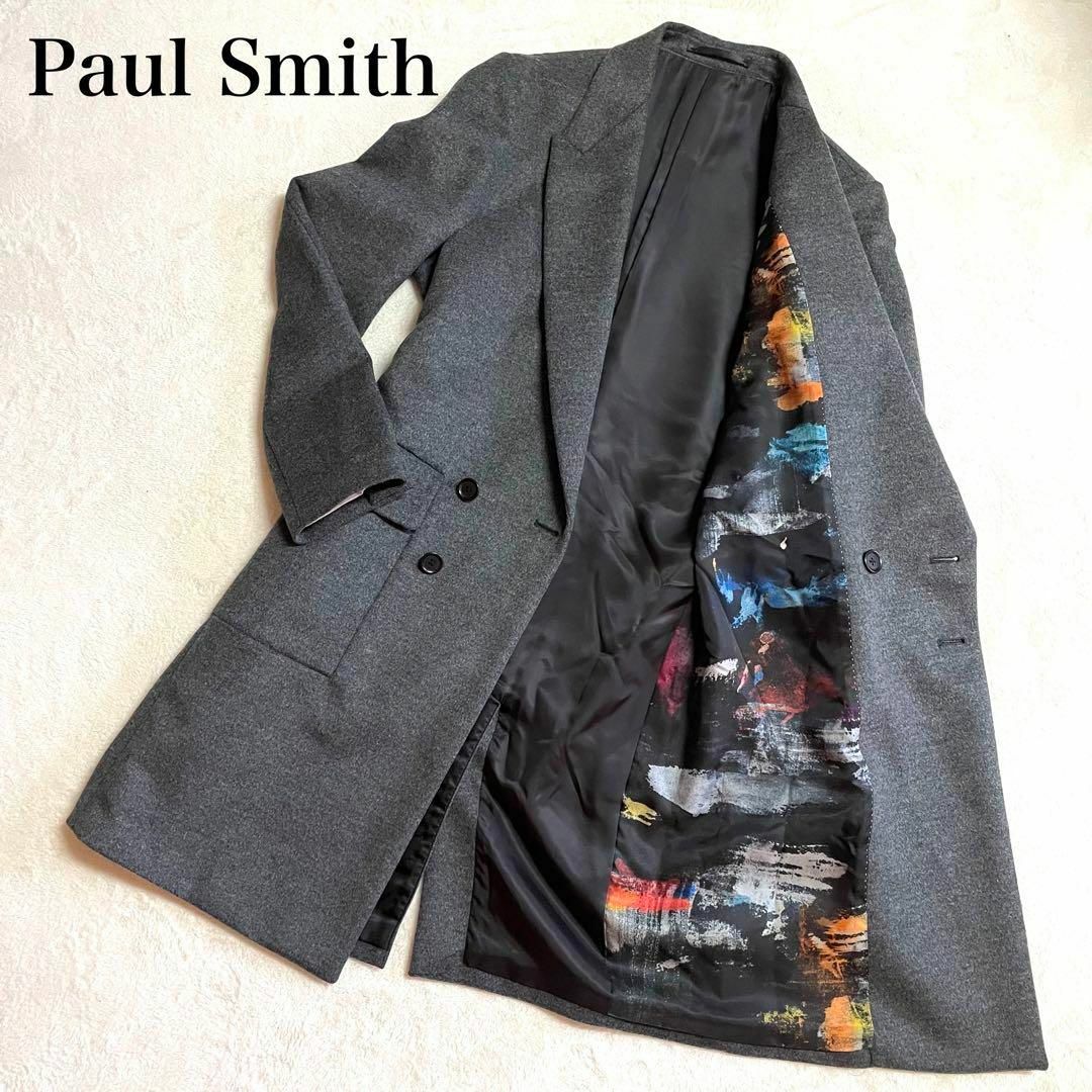 極美品 PS Paul Smith ダブルチェスターコート 裏地ペイント柄 M